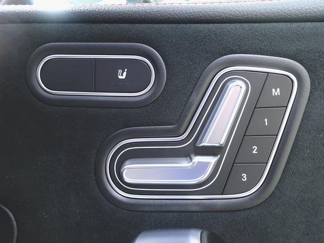 ＣＬＡクラス ＣＬＡ２００　ｄ　ＡＭＧラインパッケージ　Ｂｌｕｅｔｏｏｔｈ接続　ＥＴＣ　ＬＥＤヘッドライト　ＴＶ　アイドリングストップ　クルーズコントロール　コネクテッド機能　シートヒーター　トランクスルー　ナビ　バックモニター　パワーシート（21枚目）