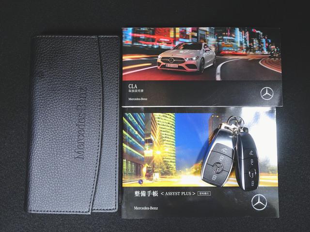 ＣＬＡクラス ＣＬＡ２００　ｄ　ＡＭＧラインパッケージ　Ｂｌｕｅｔｏｏｔｈ接続　ＥＴＣ　ＬＥＤヘッドライト　ＴＶ　アイドリングストップ　クルーズコントロール　コネクテッド機能　シートヒーター　トランクスルー　ナビ　バックモニター　パワーシート（26枚目）