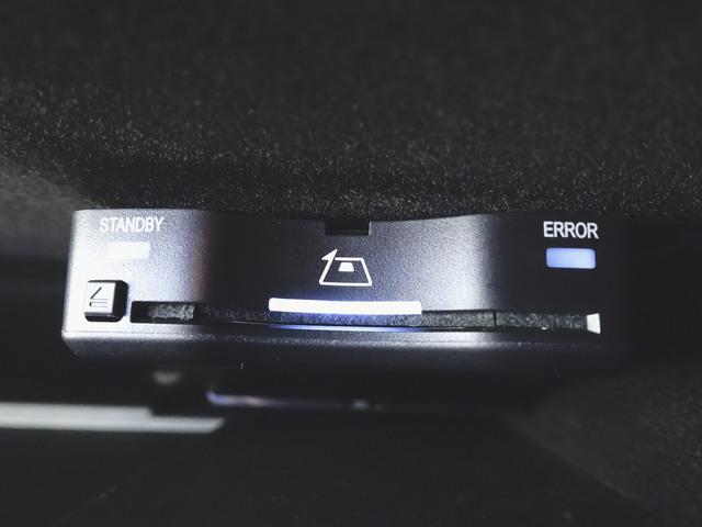 Ｃクラスステーションワゴン Ｃ２００　ステーションワゴン　アバンギャルド　レザーエクスクルーシブパッケージ　ＡＭＧラインパッケージ　Ｂｌｕｅｔｏｏｔｈ接続　ＥＴＣ　ＬＥＤヘッドライト　ＴＶ　アイドリングストップ　クルーズコントロール　コネクテッド機能　サイドカメラ（10枚目）