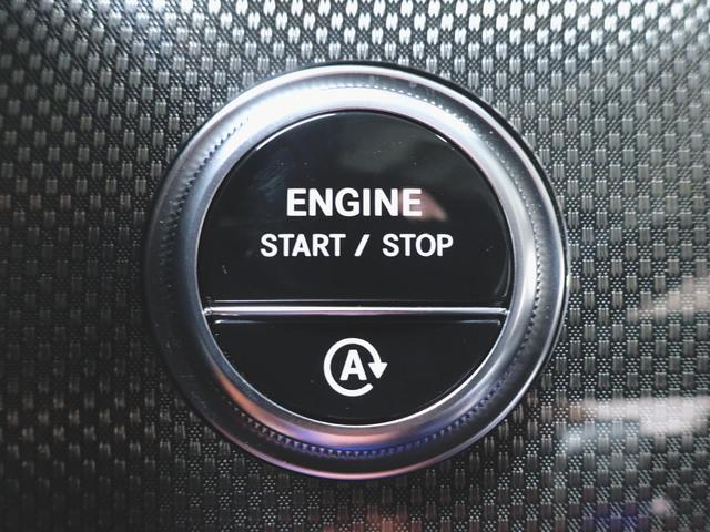 Ｃクラスステーションワゴン Ｃ２００　ステーションワゴン　アバンギャルド　レザーエクスクルーシブパッケージ　ＡＭＧラインパッケージ　Ｂｌｕｅｔｏｏｔｈ接続　ＥＴＣ　ＬＥＤヘッドライト　ＴＶ　アイドリングストップ　クルーズコントロール　コネクテッド機能　サイドカメラ（15枚目）