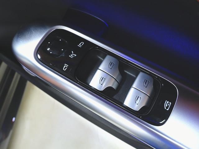 Ｃクラスステーションワゴン Ｃ２００　ステーションワゴン　アバンギャルド　レザーエクスクルーシブパッケージ　ＡＭＧラインパッケージ　Ｂｌｕｅｔｏｏｔｈ接続　ＥＴＣ　ＬＥＤヘッドライト　ＴＶ　アイドリングストップ　クルーズコントロール　コネクテッド機能　サイドカメラ（20枚目）