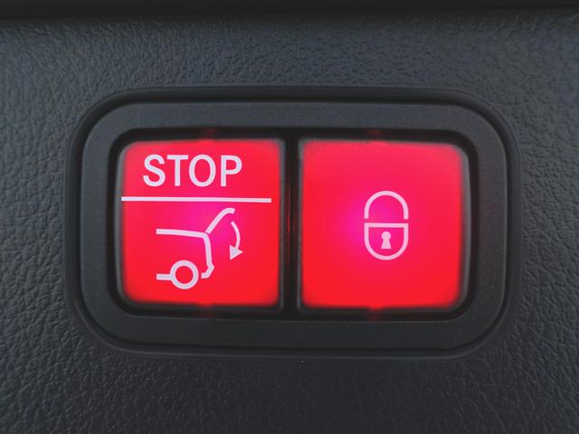 Ｃクラスステーションワゴン Ｃ２００　ステーションワゴン　アバンギャルド　レザーエクスクルーシブパッケージ　ＡＭＧラインパッケージ　Ｂｌｕｅｔｏｏｔｈ接続　ＥＴＣ　ＬＥＤヘッドライト　ＴＶ　アイドリングストップ　クルーズコントロール　コネクテッド機能　サイドカメラ（25枚目）