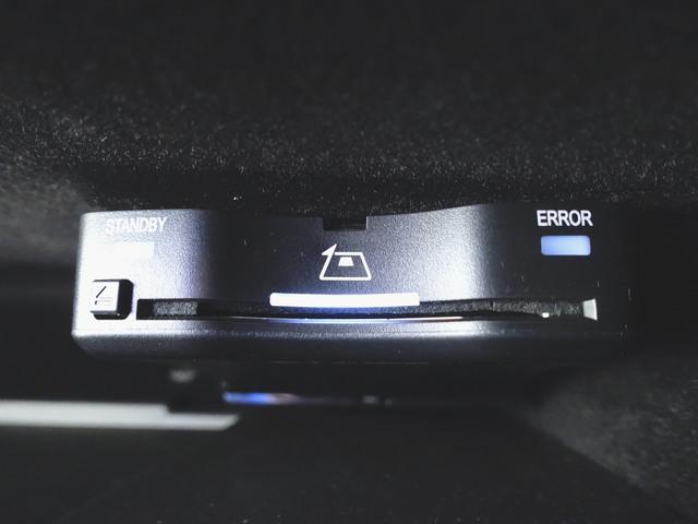 Cクラス C220 d アバンギャルド リアアクスルステアリング AMGライン ベーシックパッケージ Bluetooth接続 ETC LEDヘッドライト TV アイドリングストップ クルーズコントロール コネクテッド機能 サイドカメラ シートヒーター トランクスルー(10枚目)