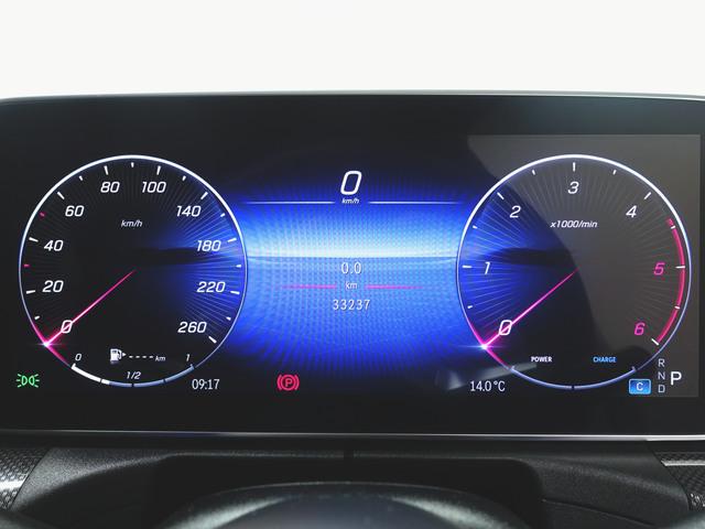 Cクラス C220 d アバンギャルド リアアクスルステアリング AMGライン ベーシックパッケージ Bluetooth接続 ETC LEDヘッドライト TV アイドリングストップ クルーズコントロール コネクテッド機能 サイドカメラ シートヒーター トランクスルー(14枚目)