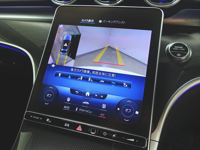 Cクラス C220 d アバンギャルド リアアクスルステアリング AMGライン ベーシックパッケージ Bluetooth接続 ETC LEDヘッドライト TV アイドリングストップ クルーズコントロール コネクテッド機能 サイドカメラ シートヒーター トランクスルー(17枚目)