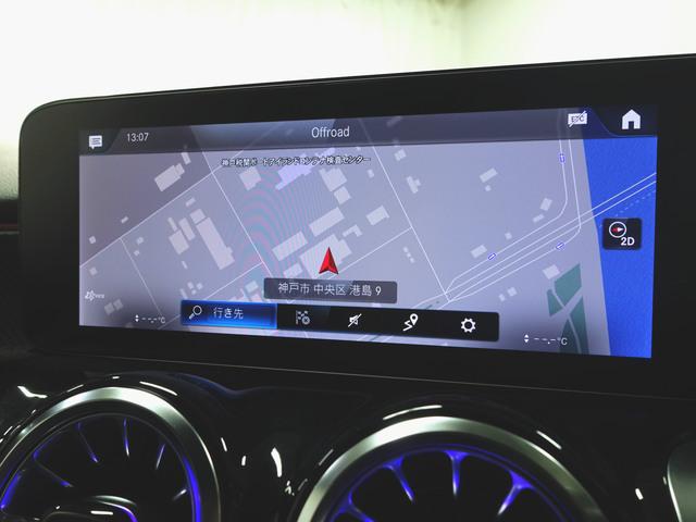 GLB GLB200 d 4マチック AMGラインパッケージ 3列シート Bluetooth接続 ETC LEDヘッドライト TV アイドリングストップ クルーズコントロール コネクテッド機能 サイドカメラ シートヒーター トランクスルー(16枚目)