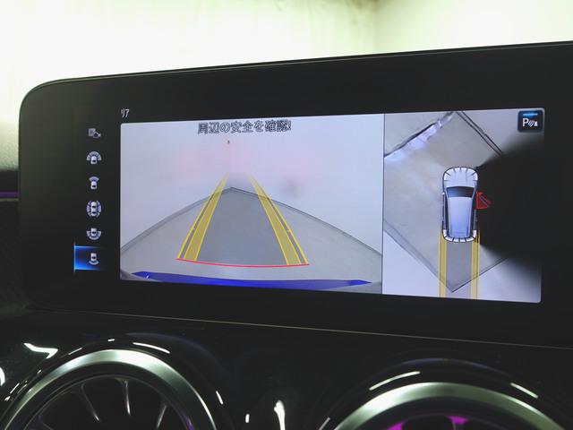 GLB GLB200 d 4マチック AMGラインパッケージ 3列シート Bluetooth接続 ETC LEDヘッドライト TV アイドリングストップ クルーズコントロール コネクテッド機能 サイドカメラ シートヒーター トランクスルー(17枚目)