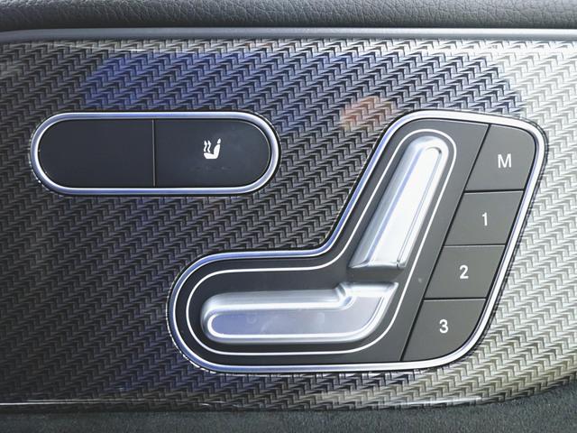 GLB GLB200 d 4マチック AMGラインパッケージ 3列シート Bluetooth接続 ETC LEDヘッドライト TV アイドリングストップ クルーズコントロール コネクテッド機能 サイドカメラ シートヒーター トランクスルー(21枚目)