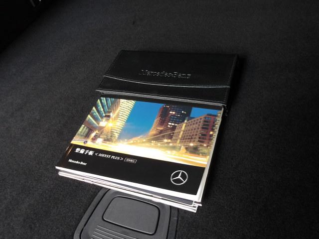 GLAクラス GLA180 AMGラインパッケージ Bluetooth接続 ETC LEDヘッドライト TV アイドリングストップ クルーズコントロール コネクテッド機能 シートヒーター トランクスルー ナビ パワーシート(25枚目)