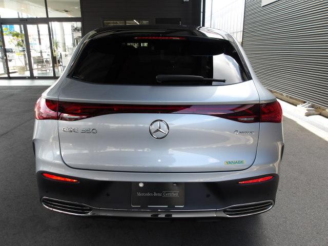 EQE SUV EQE350 4マチック SUV ローンチエディション Bluetooth接続 ETC LEDヘッドライト TV アイドリングストップ クルーズコントロール コネクテッド機能 サンルーフ・ガラスルーフ シートヒーター トランクスルー ナビ パワーシート(4枚目)