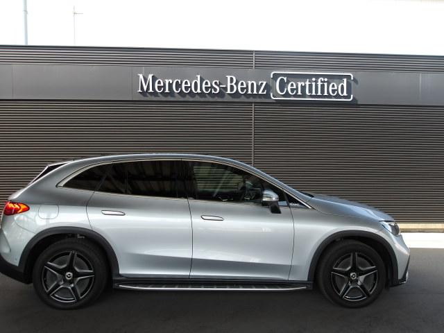 EQE SUV EQE350 4マチック SUV ローンチエディション Bluetooth接続 ETC LEDヘッドライト TV アイドリングストップ クルーズコントロール コネクテッド機能 サンルーフ・ガラスルーフ シートヒーター トランクスルー ナビ パワーシート(5枚目)