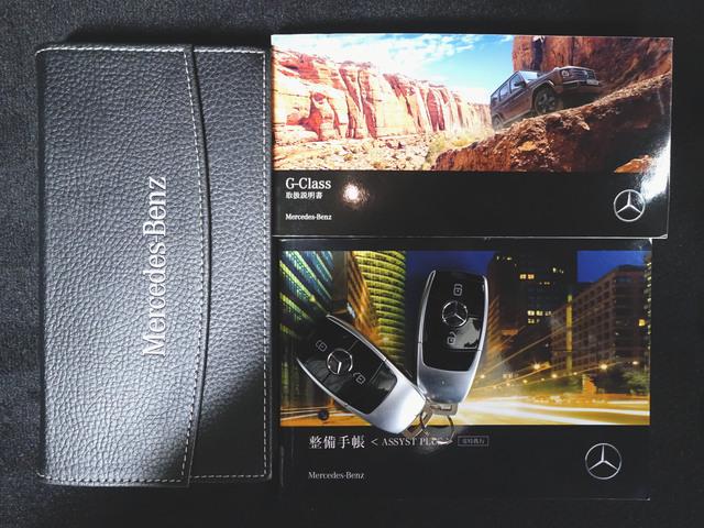 Ｇクラス Ｇ３５０　ｄ　アダプティブダンピングシステム　ＡＭＧライン　ラグジュアリーパッケージ（24枚目）