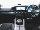ＧＬＥ３００　ｄ　４マチック　ＡＭＧライン　３列シート　Ｂｌｕｅｔｏｏｔｈ接続　ＥＴＣ　ＬＥＤヘッドライト　ＴＶ　アイドリングストップ　クルーズコントロール　コネクテッド機能　サイドカメラ　シートヒーター　トランクスルー　ナビ　バックモニター（12枚目）