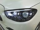 Ｅクラス Ｅ４５０　４マチック　クーペ　スポーツ　エクスクルーシブパッケージ　Ｂｌｕｅｔｏｏｔｈ接続　ＥＴＣ　ＬＥＤヘッドライト　ＴＶ　アイドリングストップ　クルーズコントロール　コネクテッド機能　サイドカメラ　サンルーフ・ガラスルーフ（3枚目）