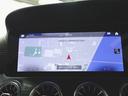 Ｅ４５０　４マチック　クーペ　スポーツ　エクスクルーシブパッケージ　Ｂｌｕｅｔｏｏｔｈ接続　ＥＴＣ　ＬＥＤヘッドライト　ＴＶ　アイドリングストップ　クルーズコントロール　コネクテッド機能　サイドカメラ　サンルーフ・ガラスルーフ（16枚目）