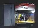 CLS53 4マチックプラス Bluetooth接続 ETC LEDヘッドライト TV アイドリングストップ クルーズコントロール コネクテッド機能 サイドカメラ サンルーフ・ガラスルーフ シートヒーター トランクスルー ナビ(26枚目)