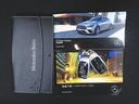 Ｅ３００　スポーツ　エクスクルーシブパッケージ　Ｂｌｕｅｔｏｏｔｈ接続　ＥＴＣ　ＬＥＤヘッドライト　ＴＶ　アイドリングストップ　クルーズコントロール　コネクテッド機能　サイドカメラ　シートヒーター　トランクスルー　ナビ（26枚目）