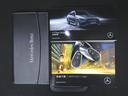 C220 d アバンギャルド リアアクスルステアリング AMGライン ベーシックパッケージ Bluetooth接続 ETC LEDヘッドライト TV アイドリングストップ クルーズコントロール コネクテッド機能 サイドカメラ シートヒーター トランクスルー(23枚目)