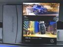 GLB200 d 4マチック AMGラインパッケージ 3列シート Bluetooth接続 ETC LEDヘッドライト TV アイドリングストップ クルーズコントロール コネクテッド機能 サイドカメラ シートヒーター トランクスルー(26枚目)