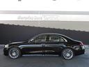 Sクラス S450d 4マチック AMGラインパッケージ ベーシックパ ッケージ 中古車画像_3