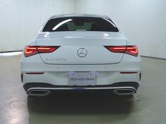 ＣＬＡクラス ＣＬＡ２００　ｄ　ＡＭＧライン　ＡＭＧレザーエクスクルーシブパッケージ　ナビゲーションパッケージ 9572517A20240427G003 7