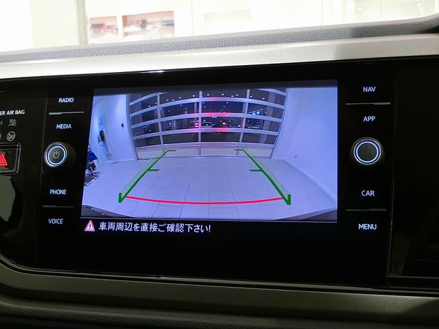 TSI Comfortline(13枚目)
