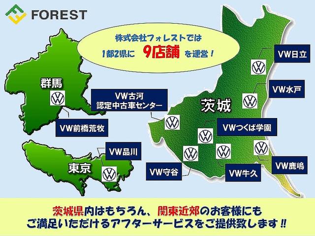 パサートヴァリアント フォルクスワーゲン tsiハイライン ledライト 追従型クルーズコントロール レーンアシスト ヘッドライトアシスト 後方死角検知 認定中古車保証 茨城県 tsiハイライン ledライト 追従型クルーズコントロール レーンアシスト ヘッド パサートヴァリアント フォルクスワーゲン tsiハイライン ledライト 追従型クルーズコントロール レーンアシスト ヘッドライトアシスト 後方死角検知 認定中古車保証 茨城県 tsiハイライン ledライト 追従型クルーズコントロール レーンアシスト ヘッド