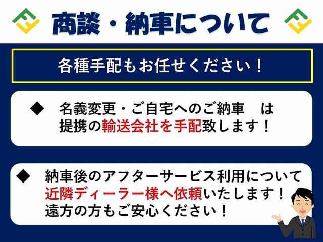 TSIコンフォートラインブルーモーションテクノロジー ワンオーナー アダプティブクルーズコントロール キセノンヘッドライト SDナビ ETC2.0 バックカメラ(34枚目)