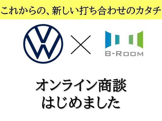 TSIハイライン マイスター LED ナビ 追従型クルーズコントロール レーンアシスト ディナウディオサウンドシステム 新車保証継承(3枚目)