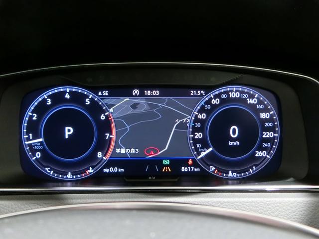 TSIハイライン マイスター LED ナビ 追従型クルーズコントロール レーンアシスト ディナウディオサウンドシステム 新車保証継承(24枚目)