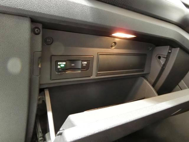 Ｔ－クロス ＴＳＩ　アクティブ　ＳＡＦＥＴＹパッケージ装着車　衝突被害軽減ブレーキ　レーンアシスト　後方死角検知　リヤカメラ　ワンオーナー　認定中古車保証（27枚目）