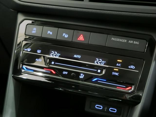 Ｔ－クロス ＴＳＩ　アクティブ　ＳＡＦＥＴＹパッケージ装着車　衝突被害軽減ブレーキ　レーンアシスト　後方死角検知　リヤカメラ　ワンオーナー　認定中古車保証（28枚目）