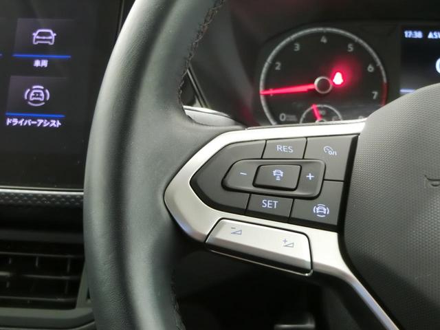 Ｔ－クロス ＴＳＩ　アクティブ　ＳＡＦＥＴＹパッケージ装着車　衝突被害軽減ブレーキ　レーンアシスト　後方死角検知　リヤカメラ　ワンオーナー　認定中古車保証（29枚目）