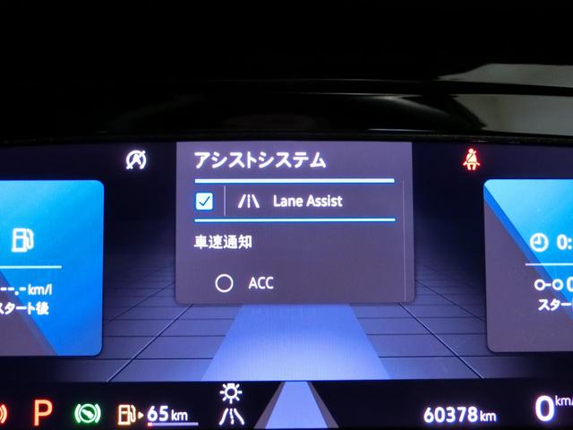 ゴルフ ｅＴＳＩ　Ｒライン　ＩＱライト　ナビ／ＴＶ　ＡＣＣ　レーンアシスト　衝突被害軽減ブレーキ　後方死角検知　ワンオーナー　認定中古車保証　バックカメラ　アルミホイール　フルセグ　シートヒーター　ターボ　アイドリングストップ（23枚目）