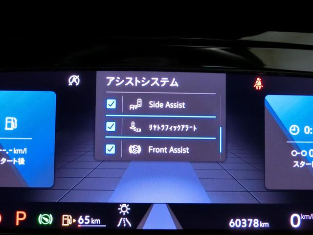 ゴルフ ｅＴＳＩ　Ｒライン　ＩＱライト　ナビ／ＴＶ　ＡＣＣ　レーンアシスト　衝突被害軽減ブレーキ　後方死角検知　ワンオーナー　認定中古車保証　バックカメラ　アルミホイール　フルセグ　シートヒーター　ターボ　アイドリングストップ（24枚目）