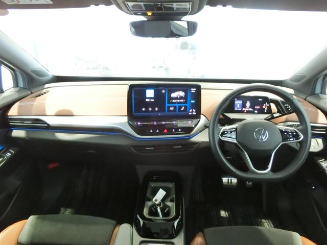 ＩＤ．４ プロ（2枚目）