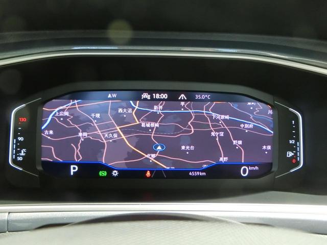 Ｔ－ロック ＴＳＩ　スタイル　ＩＱ　ＬＩＧＨＴ（22枚目）