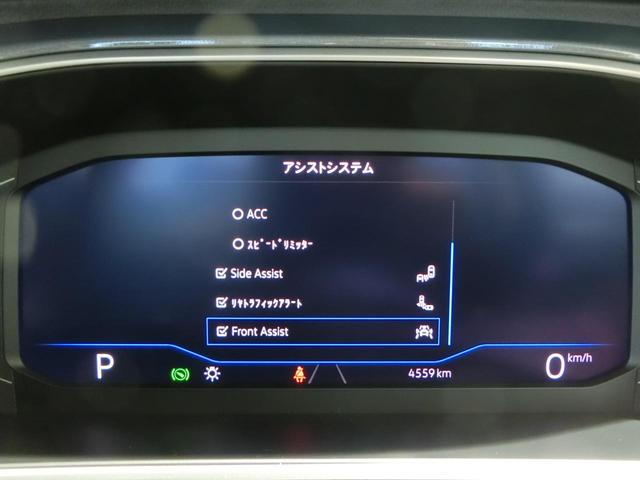 Ｔ－ロック ＴＳＩ　スタイル　ＩＱ　ＬＩＧＨＴ（23枚目）