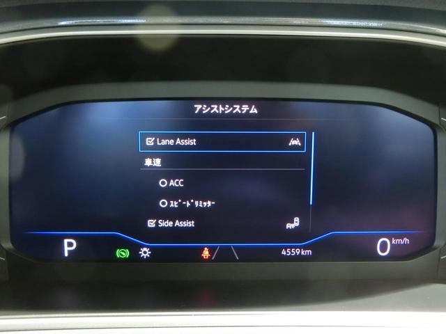 Ｔ－ロック ＴＳＩ　スタイル　ＩＱ　ＬＩＧＨＴ（24枚目）