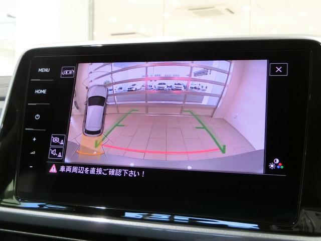 Ｔ－ロック ＴＳＩ　スタイル　ＩＱ　ＬＩＧＨＴ（26枚目）