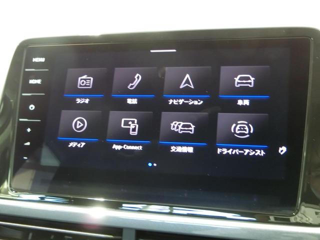 Ｔ－ロック ＴＳＩ　スタイル　ＩＱ　ＬＩＧＨＴ（27枚目）