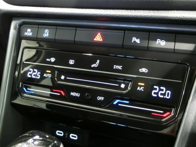 Ｔ－ロック ＴＳＩ　スタイル　ＩＱ　ＬＩＧＨＴ（28枚目）