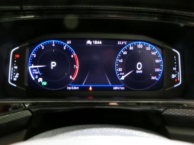 Ｔ－クロス ＴＳＩ　アクティブ　☆認定中古車保証☆　ＬＥＤライト　ＮＡＶＩ　バックカメラ　ＥＴＣ２．０　前後センサー　衝突被害軽減ブレーキ　ＡＣＣ　レーンアシスト　後方死角検知（22枚目）