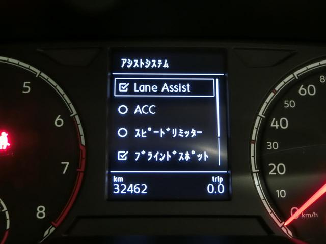 Ｔ－クロス ＴＳＩ　１ｓｔプラス　☆認定中古車保証☆　ナビ／ＴＶ　バックカメラ　ＥＴＣ２．０　衝突被害軽減ブレーキ　ＡＣＣ　レーンアシスト　前後センサー　後方死角検知　ＬＥＤライト（25枚目）