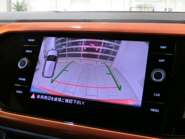 Ｔ－クロス ＴＳＩ　１ｓｔプラス　☆認定中古車保証☆　ナビ／ＴＶ　バックカメラ　ＥＴＣ２．０　衝突被害軽減ブレーキ　ＡＣＣ　レーンアシスト　前後センサー　後方死角検知　ＬＥＤライト（28枚目）