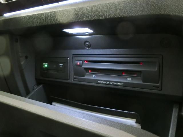 Ｔ－クロス ＴＳＩ　１ｓｔプラス　☆認定中古車保証☆　ナビ／ＴＶ　バックカメラ　ＥＴＣ２．０　衝突被害軽減ブレーキ　ＡＣＣ　レーンアシスト　前後センサー　後方死角検知　ＬＥＤライト（30枚目）