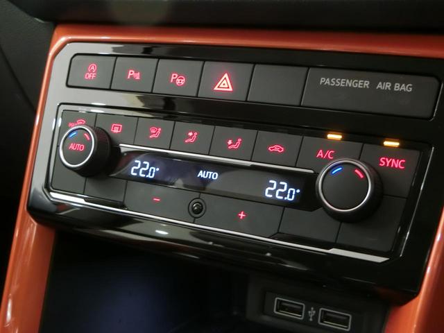Ｔ－クロス ＴＳＩ　１ｓｔプラス　☆認定中古車保証☆　ナビ／ＴＶ　バックカメラ　ＥＴＣ２．０　衝突被害軽減ブレーキ　ＡＣＣ　レーンアシスト　前後センサー　後方死角検知　ＬＥＤライト（31枚目）