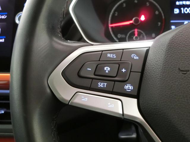 Ｔ－クロス ＴＳＩ　１ｓｔプラス　☆認定中古車保証☆　ナビ／ＴＶ　バックカメラ　ＥＴＣ２．０　衝突被害軽減ブレーキ　ＡＣＣ　レーンアシスト　前後センサー　後方死角検知　ＬＥＤライト（32枚目）