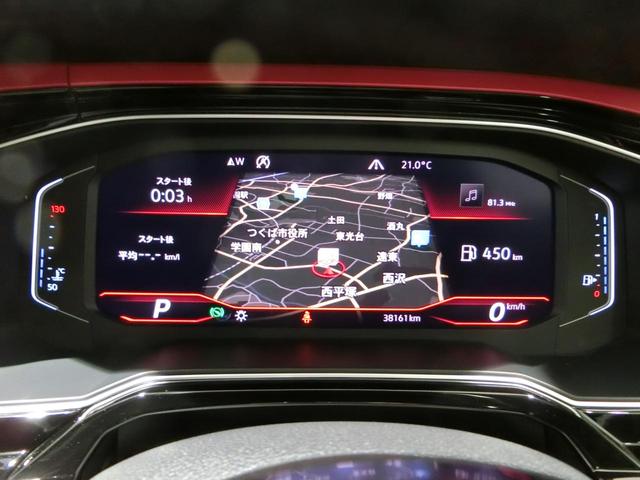 ポロＧＴＩ ベースグレード　☆認定中古車保証☆　　セーフティ＆テクノロジーパッケージ装着車　　ＬＥＤライト　ナビ／ＴＶ　ＣＡＲＰＬＡＹ対応　バックカメラ　ＥＴＣ２．０　衝突被害軽減ブレーキ　ＡＣＣ　後方死角検知　前後センサー（25枚目）