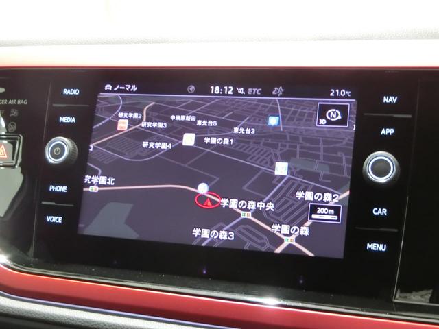 ポロＧＴＩ ベースグレード　☆認定中古車保証☆　　セーフティ＆テクノロジーパッケージ装着車　　ＬＥＤライト　ナビ／ＴＶ　ＣＡＲＰＬＡＹ対応　バックカメラ　ＥＴＣ２．０　衝突被害軽減ブレーキ　ＡＣＣ　後方死角検知　前後センサー（26枚目）